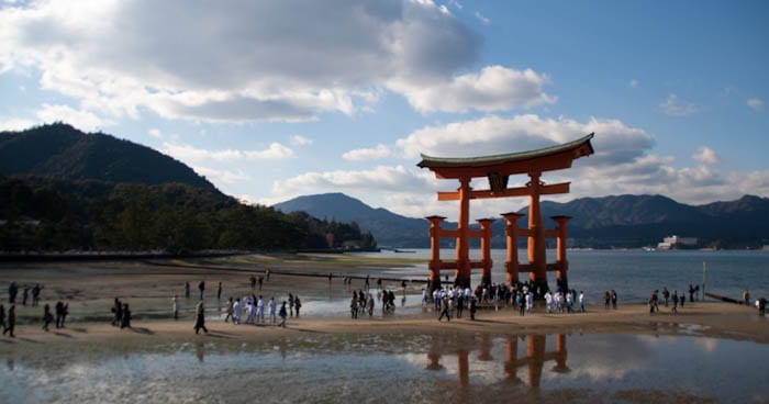 Miyajima 宮島町