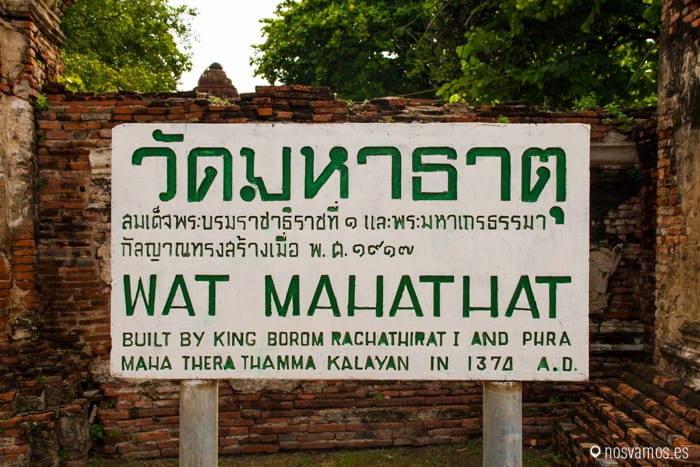 ayutthaya-9